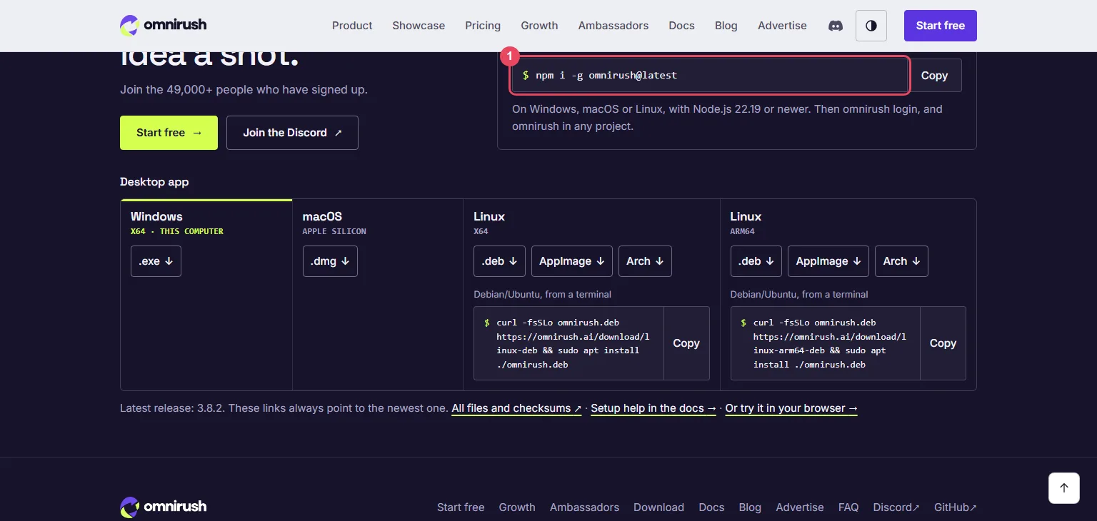 OmniRush download section with the npm install command highlighted